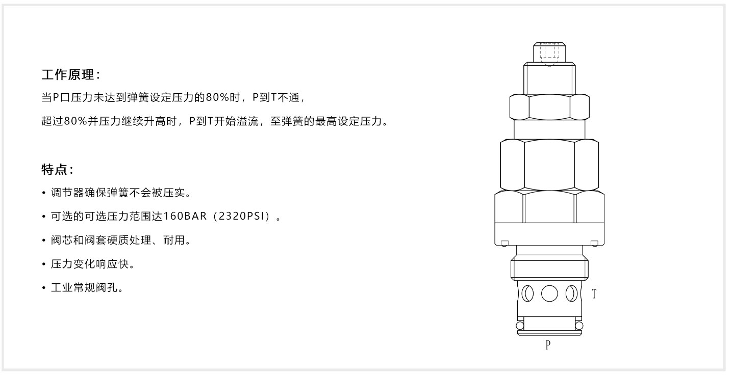 JRD06-02-1.jpg