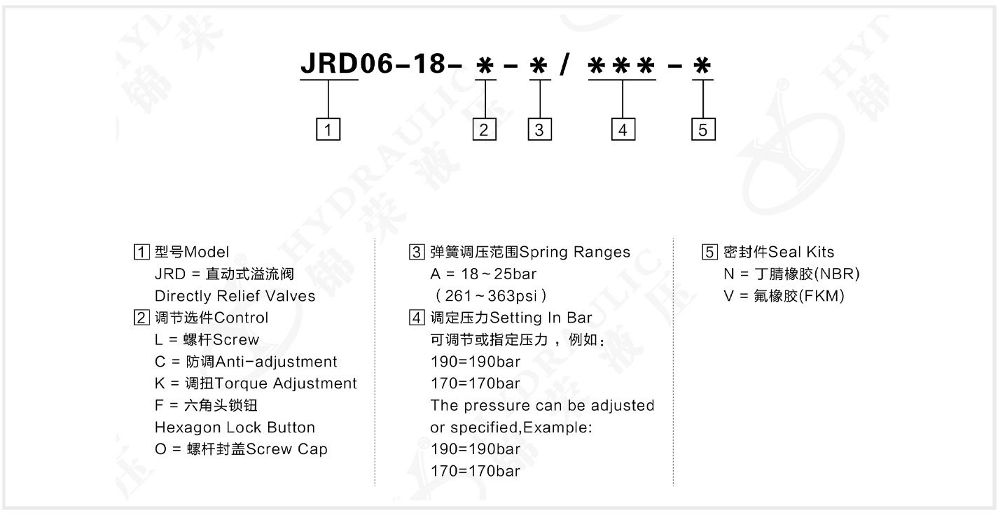 JRD06-18-4.jpg