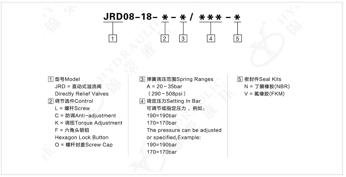 JRD08-18-4.jpg