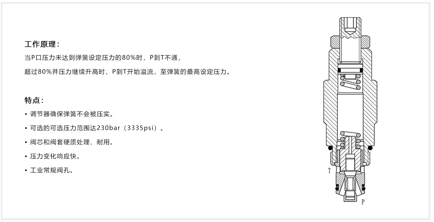 JRD15-01-1.jpg