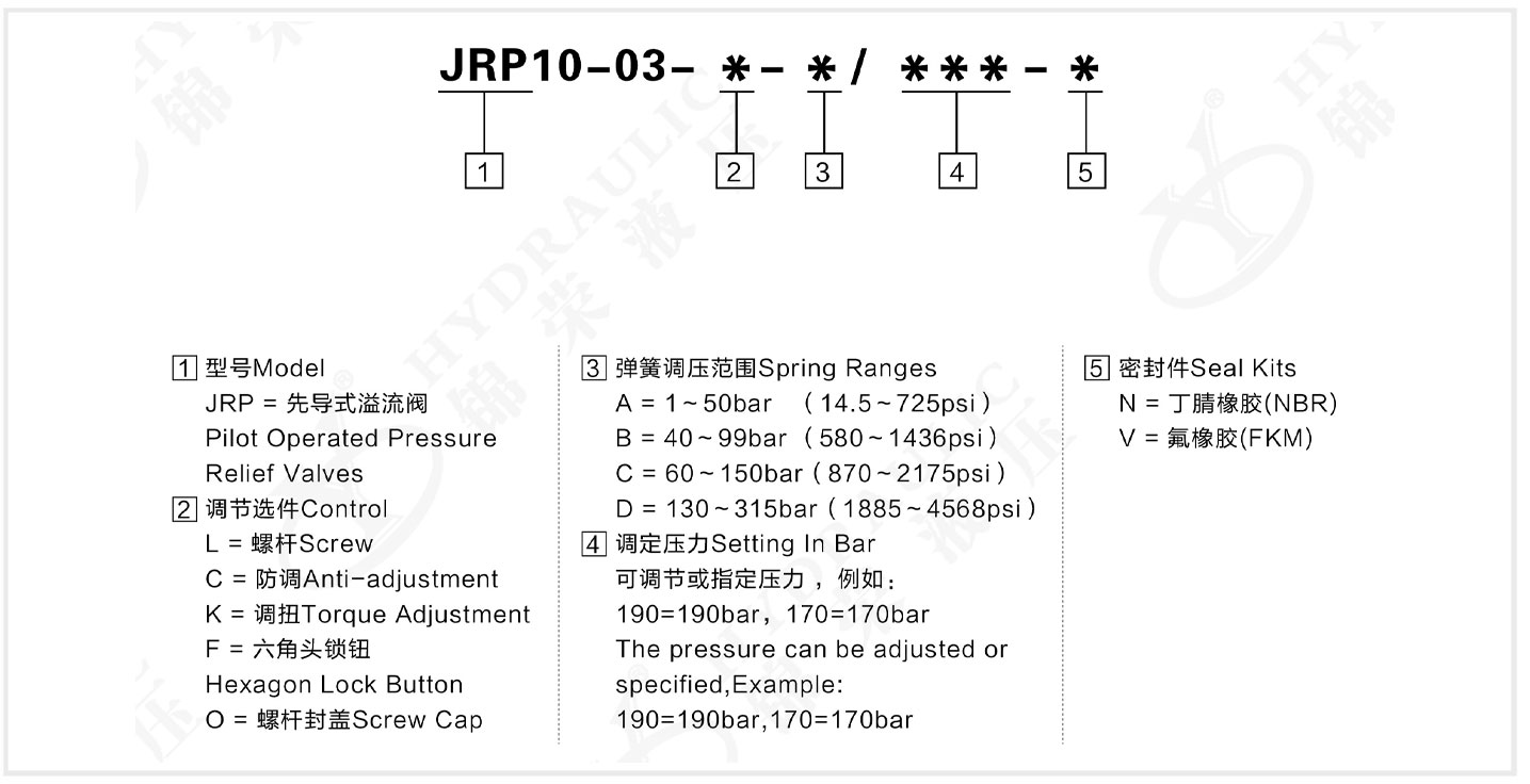 JRP10-03-4.jpg