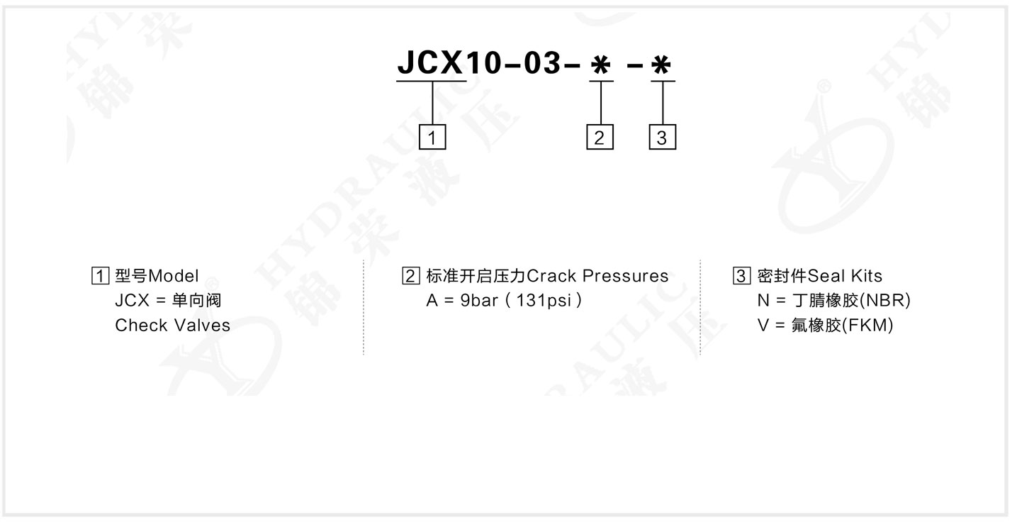JCX10-03-4.jpg