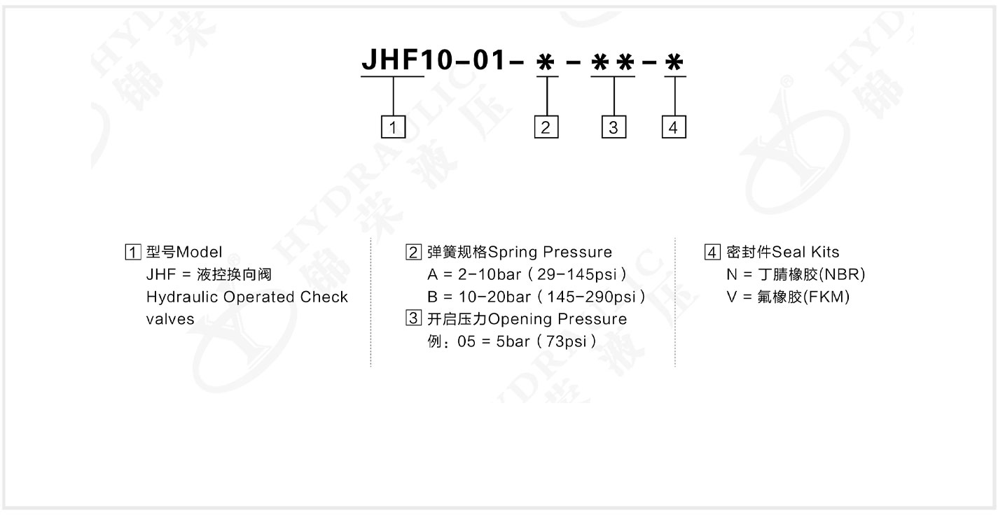 JHF10-01-4.jpg