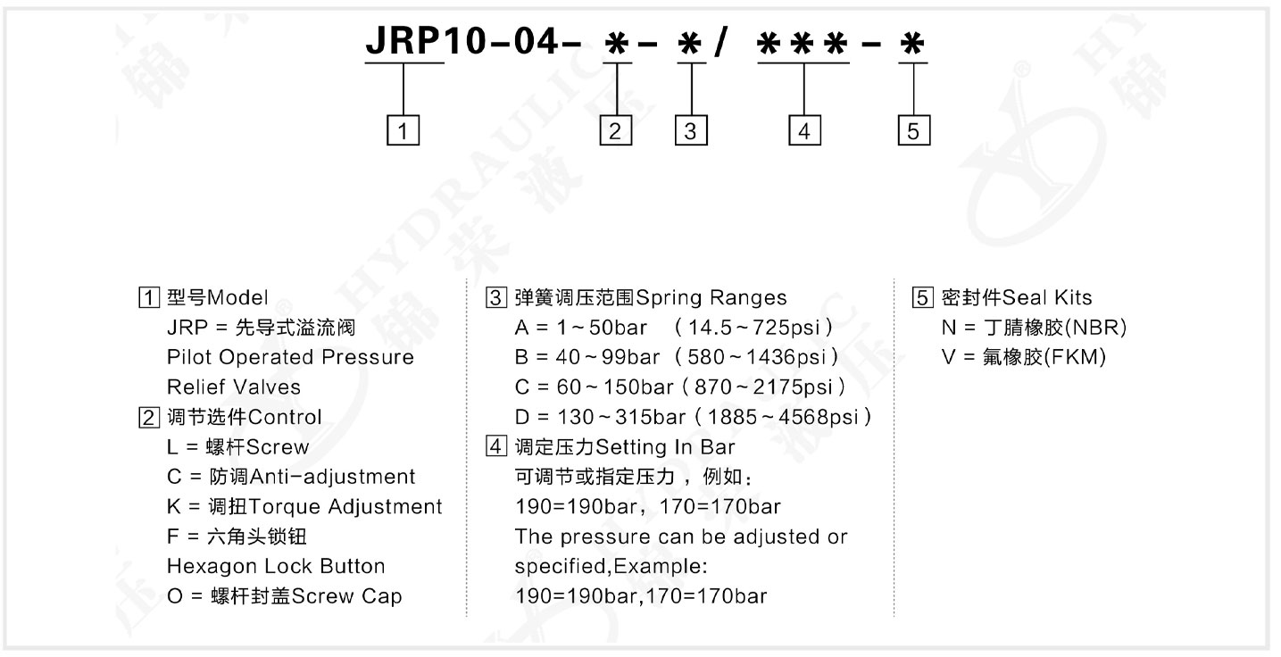 JRP10-04-4.jpg
