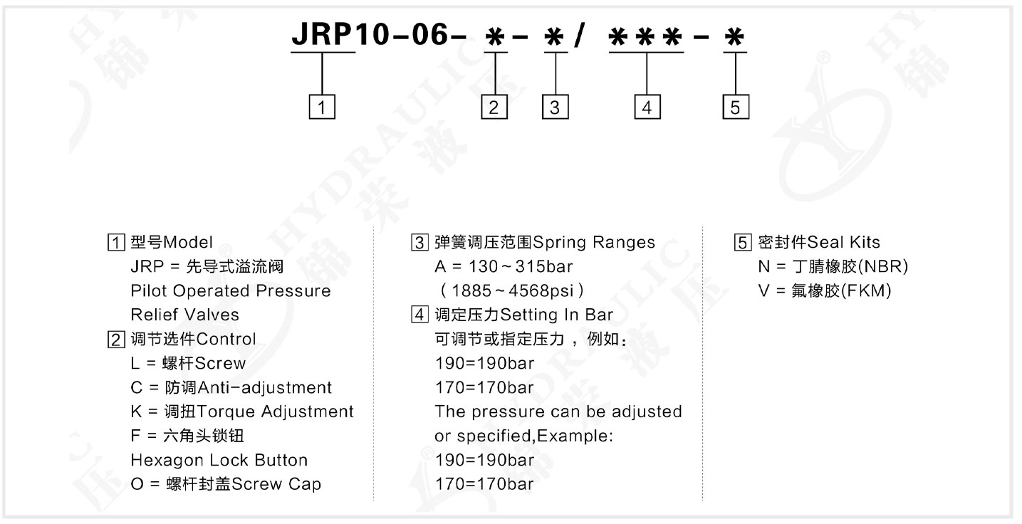 JRP10-06-4.jpg