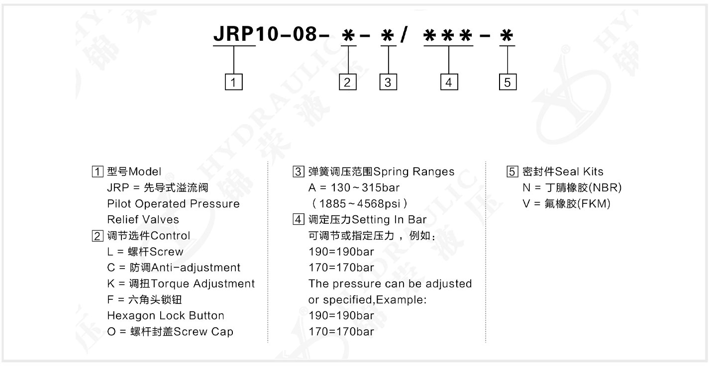 JRP10-08-4.jpg