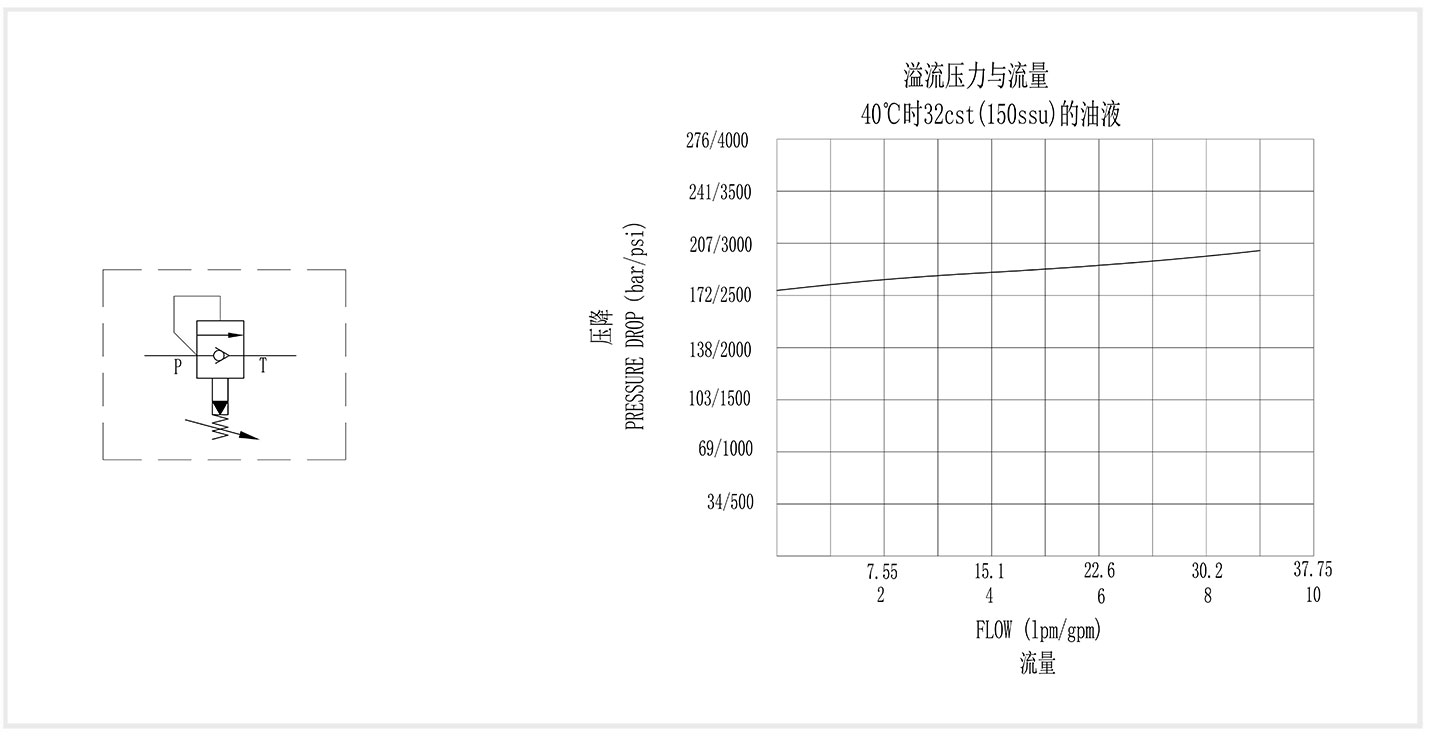 JRPC08-01-2.jpg