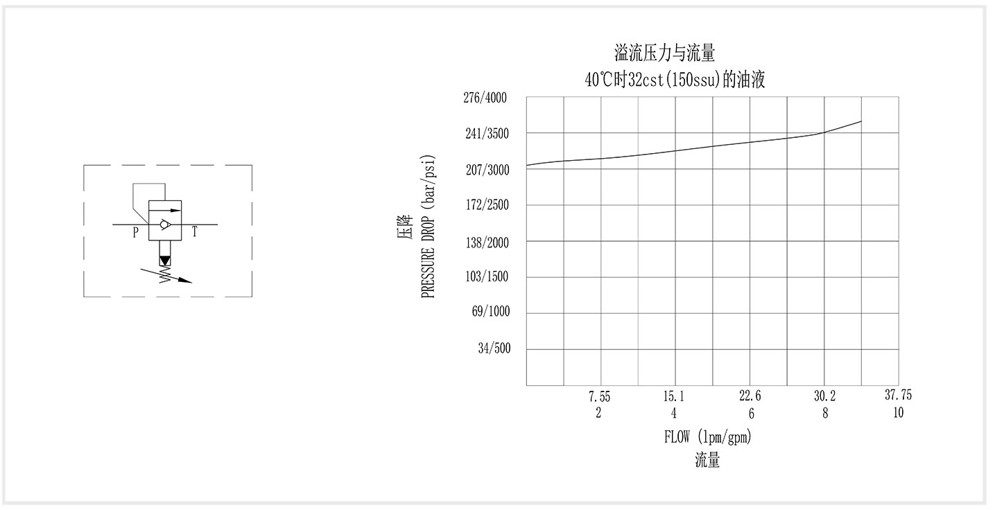 JRPC08-02-2.jpg