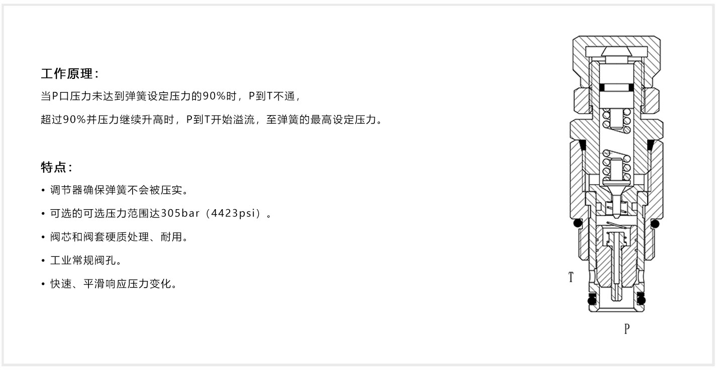 JRPC15-02-1.jpg