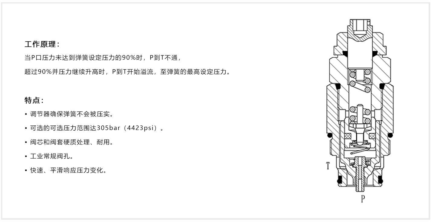 JRPC20-01-1.jpg