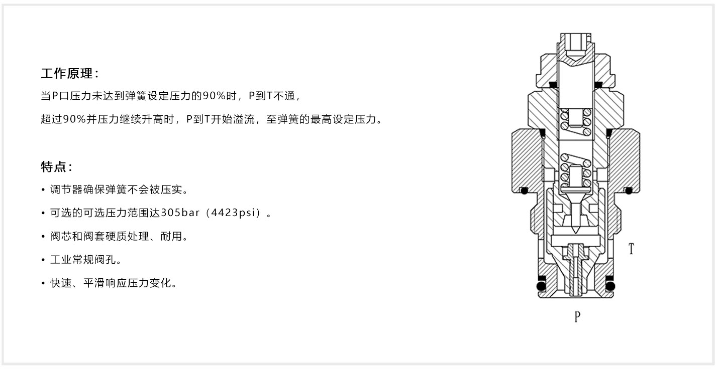 JRPC20-02-1.jpg