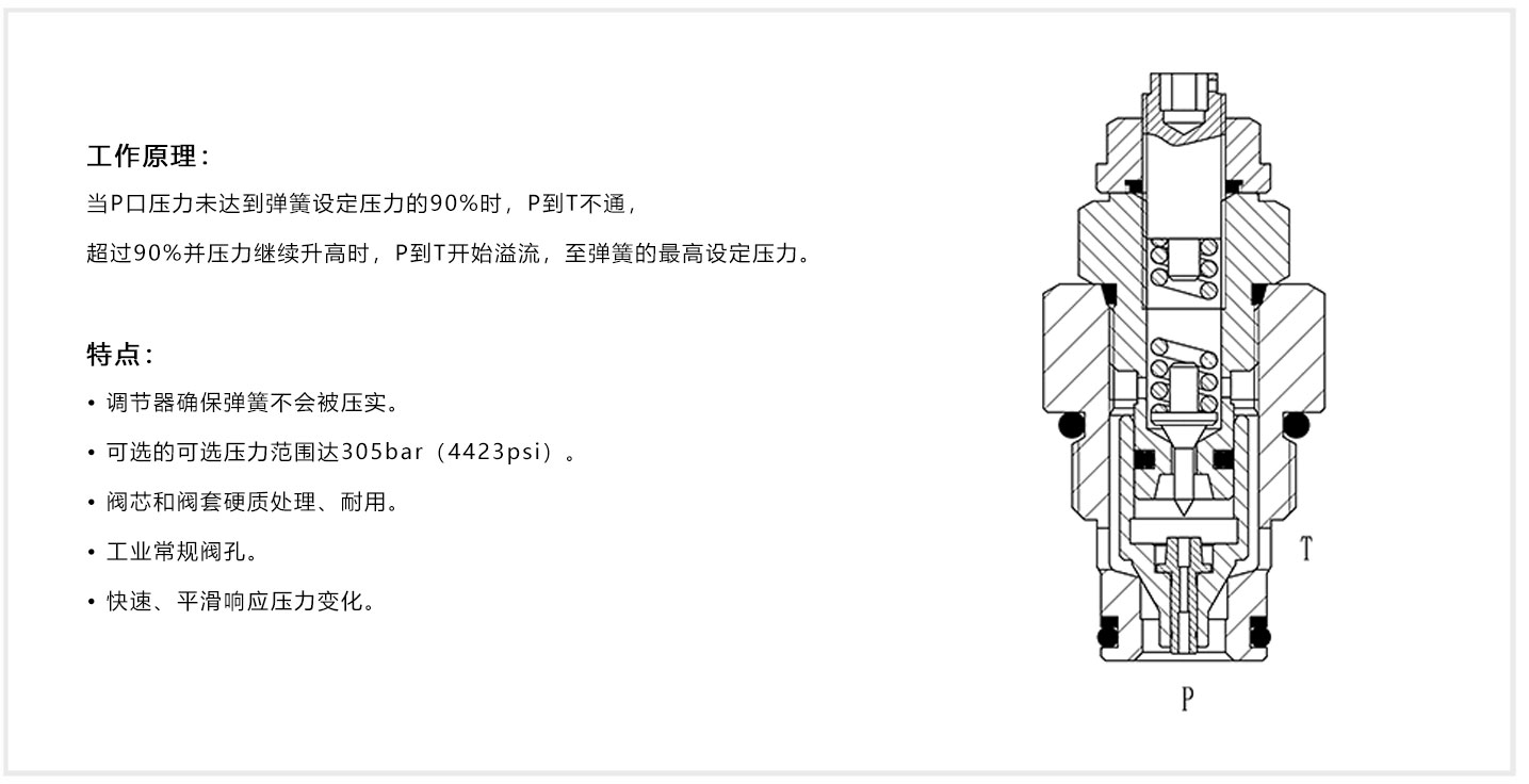 JRPC20-03-1.jpg