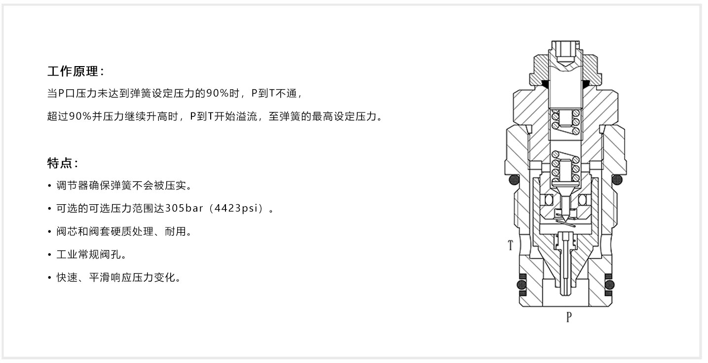 JRPC20-04-1.jpg