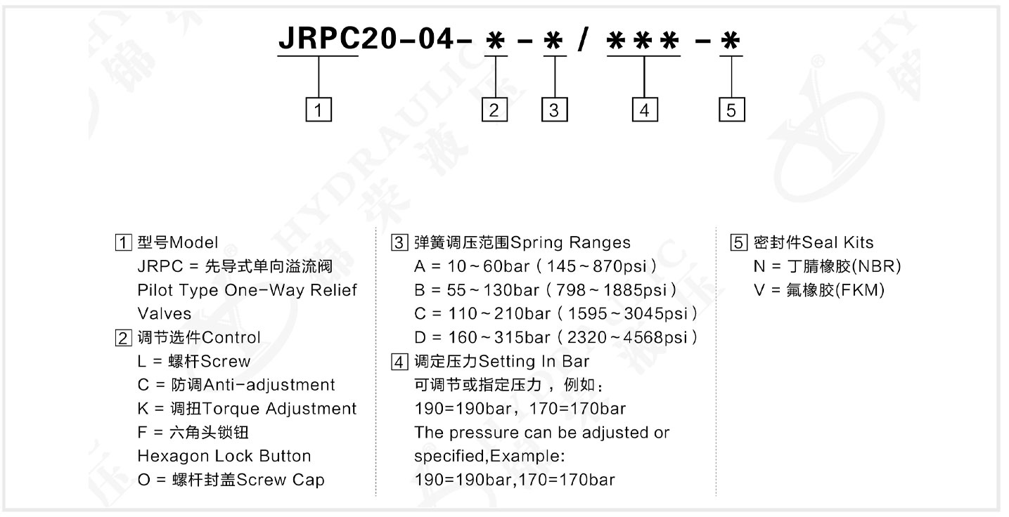 JRPC20-04-4.jpg