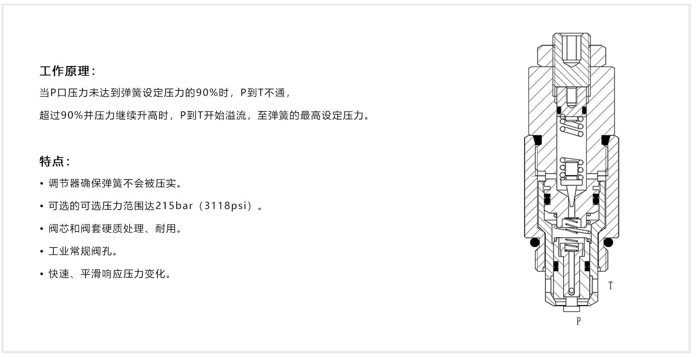 JRPC20-05-1.jpg