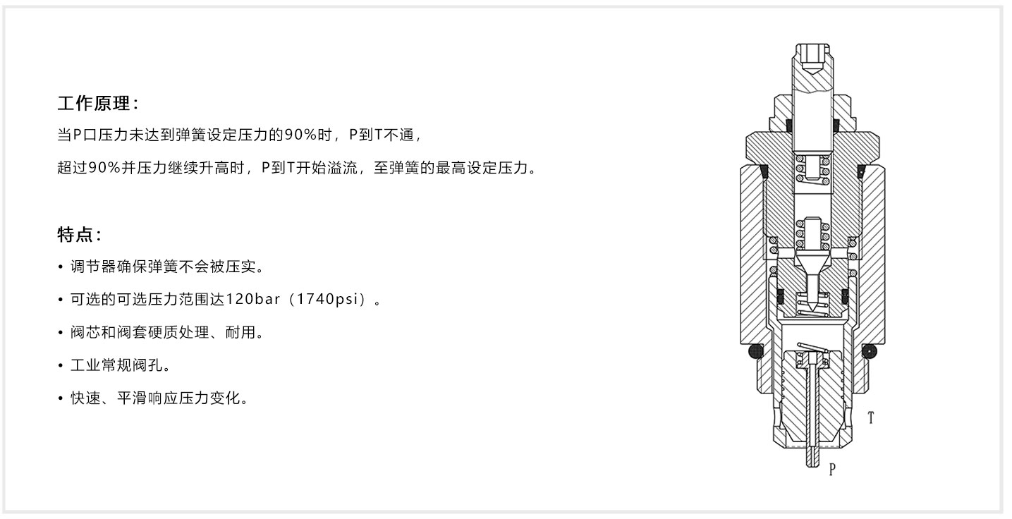 JRPC20-06-1.jpg