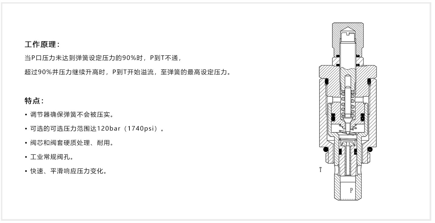 JRPC20-07-1.jpg