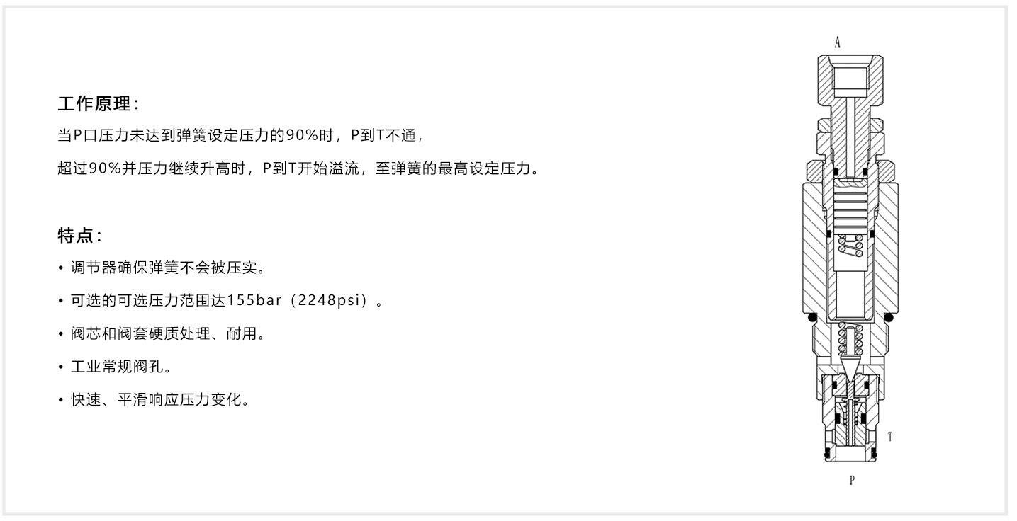 JRPC20-08-1.jpg