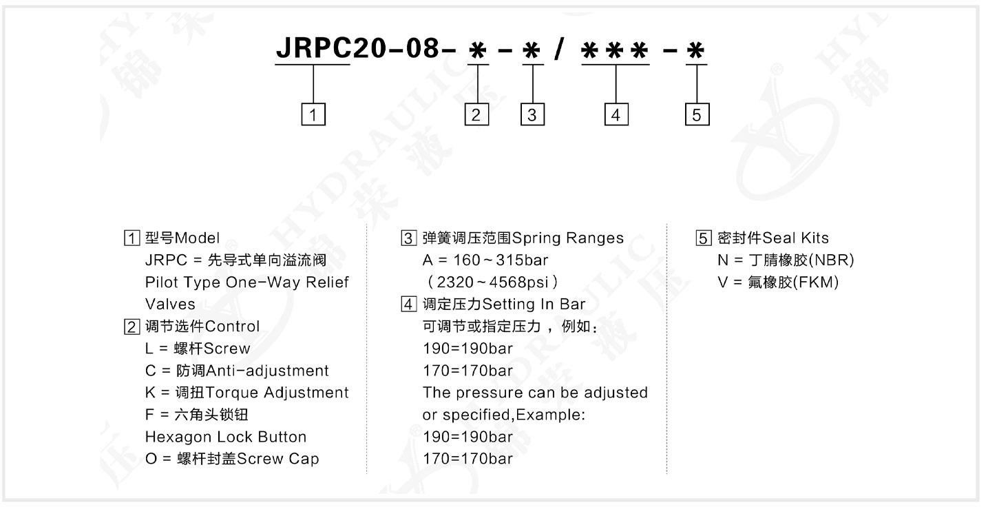 JRPC20-08-4.jpg