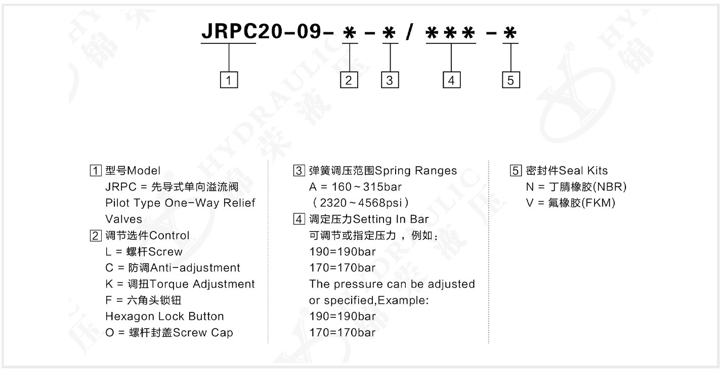 JRPC20-09-4.jpg