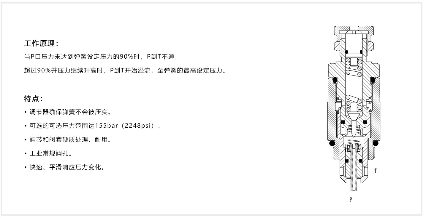 JRPC20-10-1.jpg