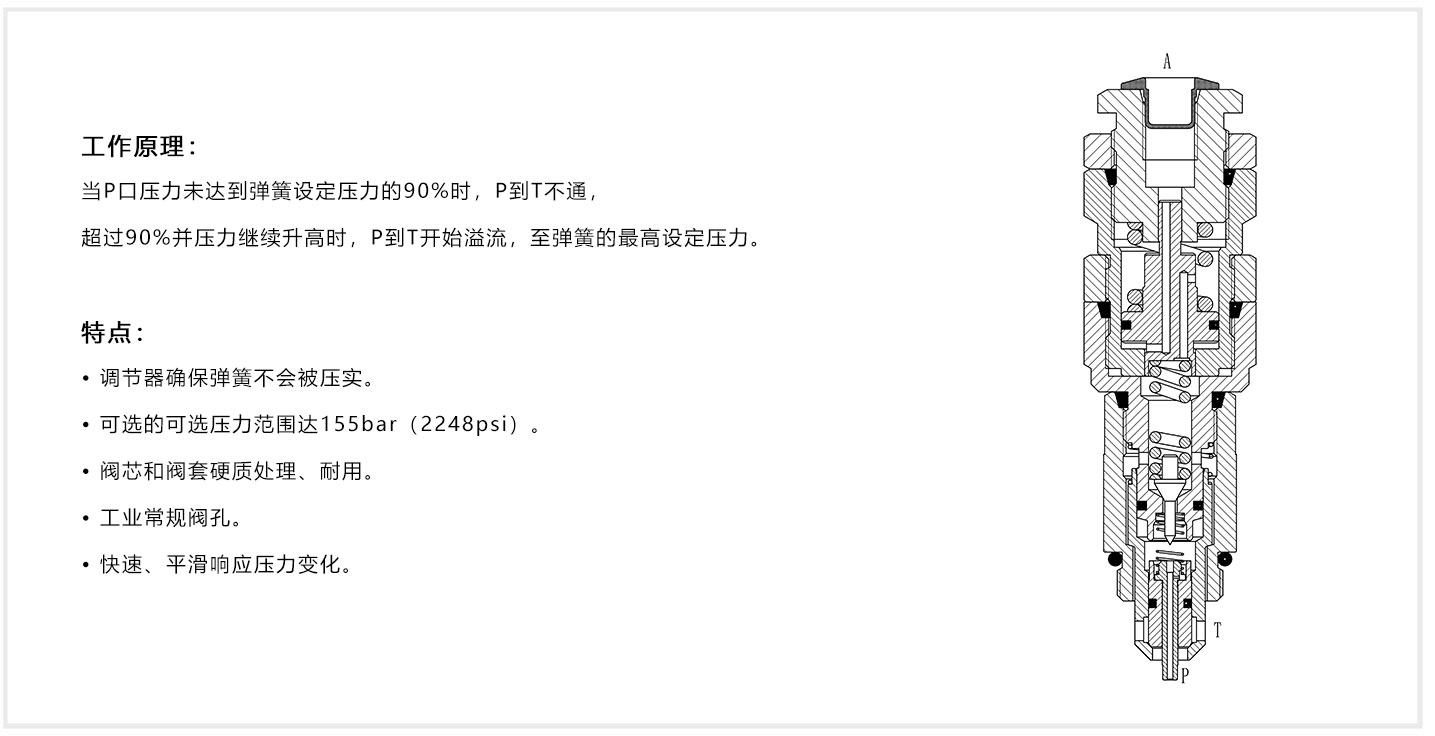 JRPC20-11-1.jpg