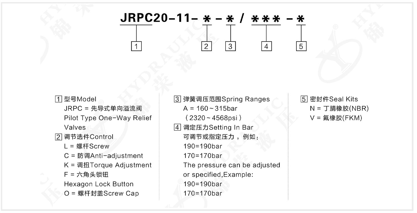 JRPC20-11-4.jpg