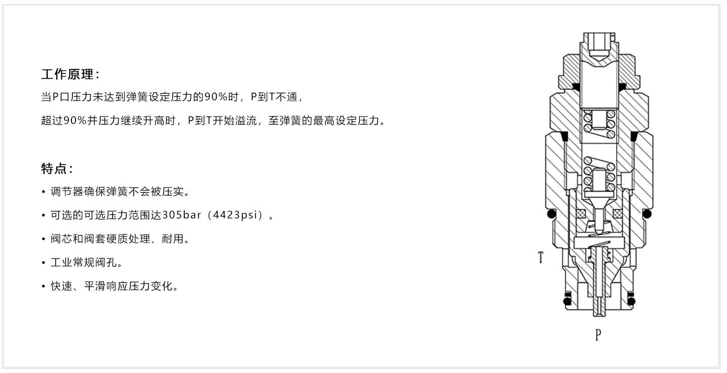 JRPC20-12-1.jpg