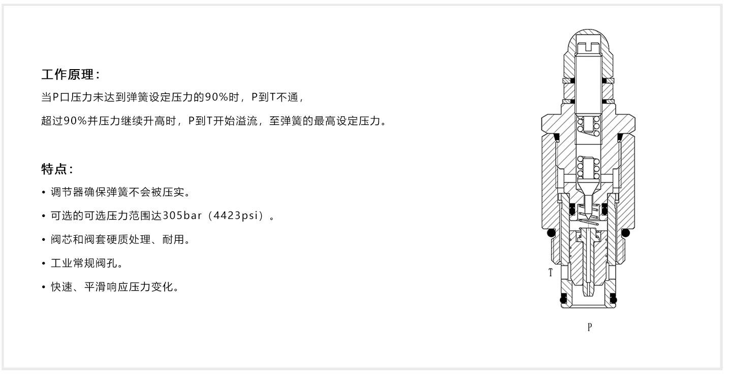 JRPC20-13-1.jpg