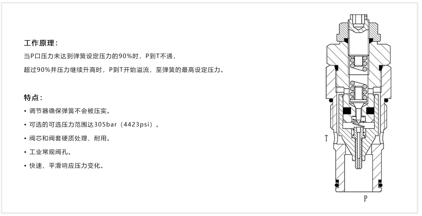 JRPC20-14-1.jpg