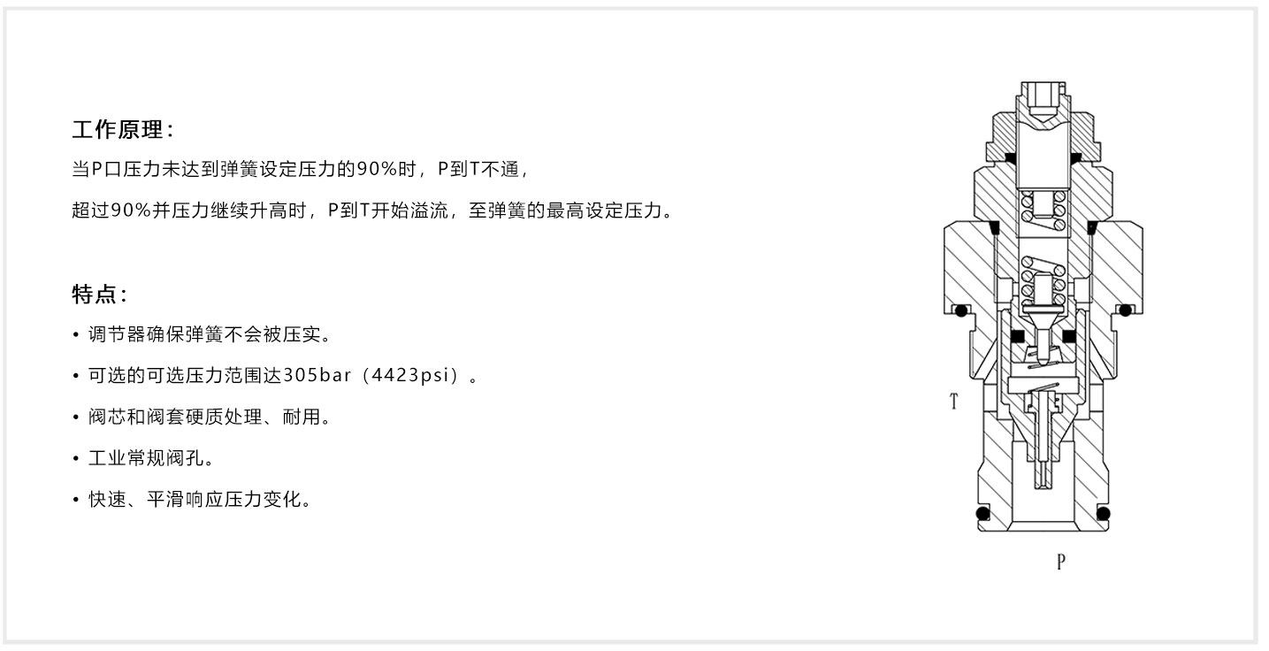 JRPC20-15-1.jpg