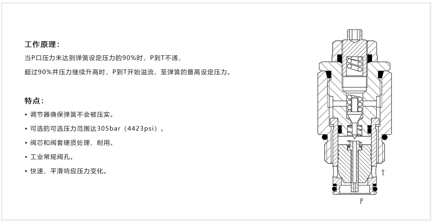 JRPC25-01-1.jpg