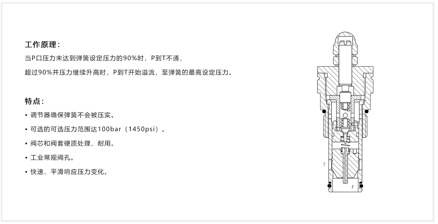 JRPC32-01-1.jpg