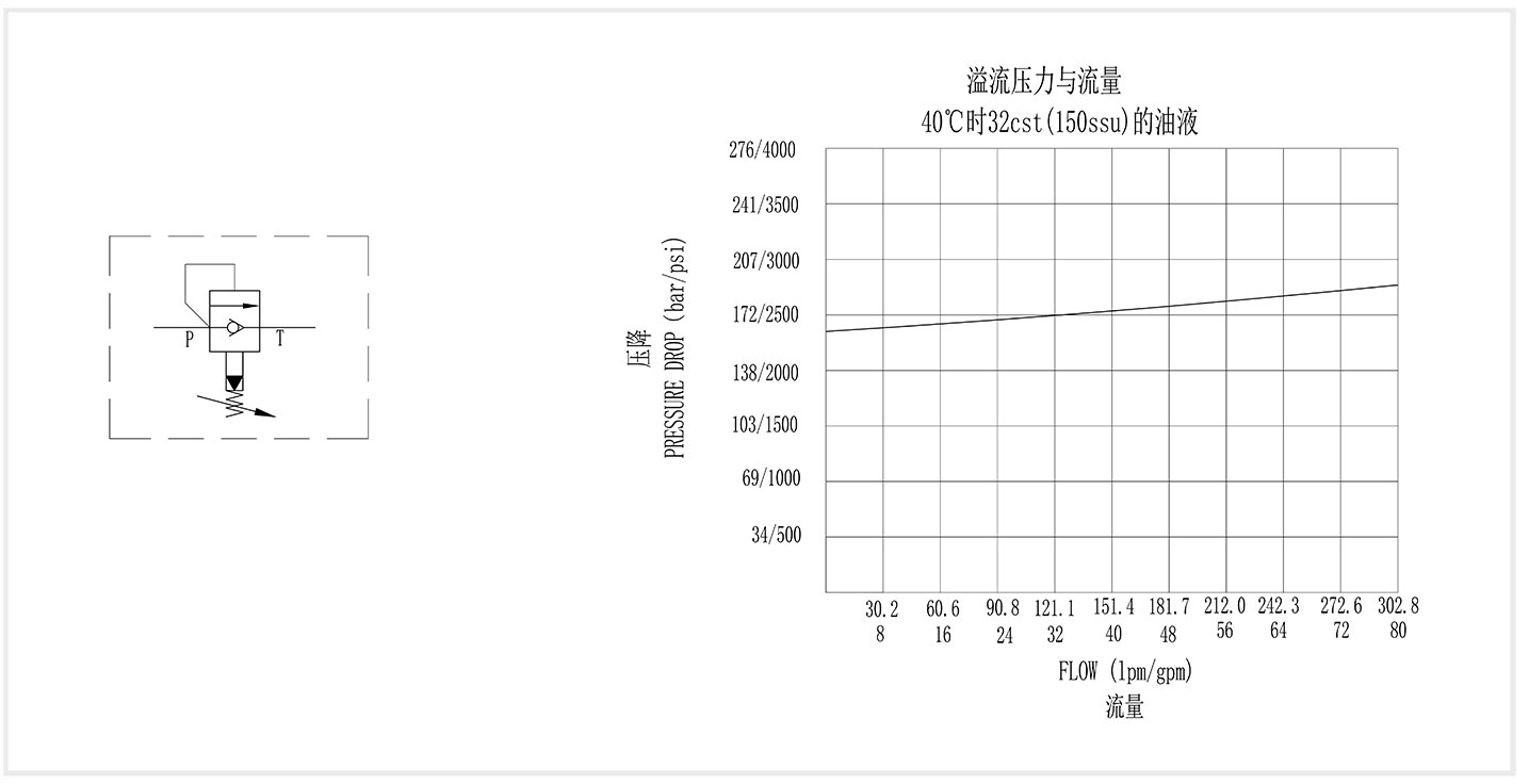 JRPC40-01-2.jpg