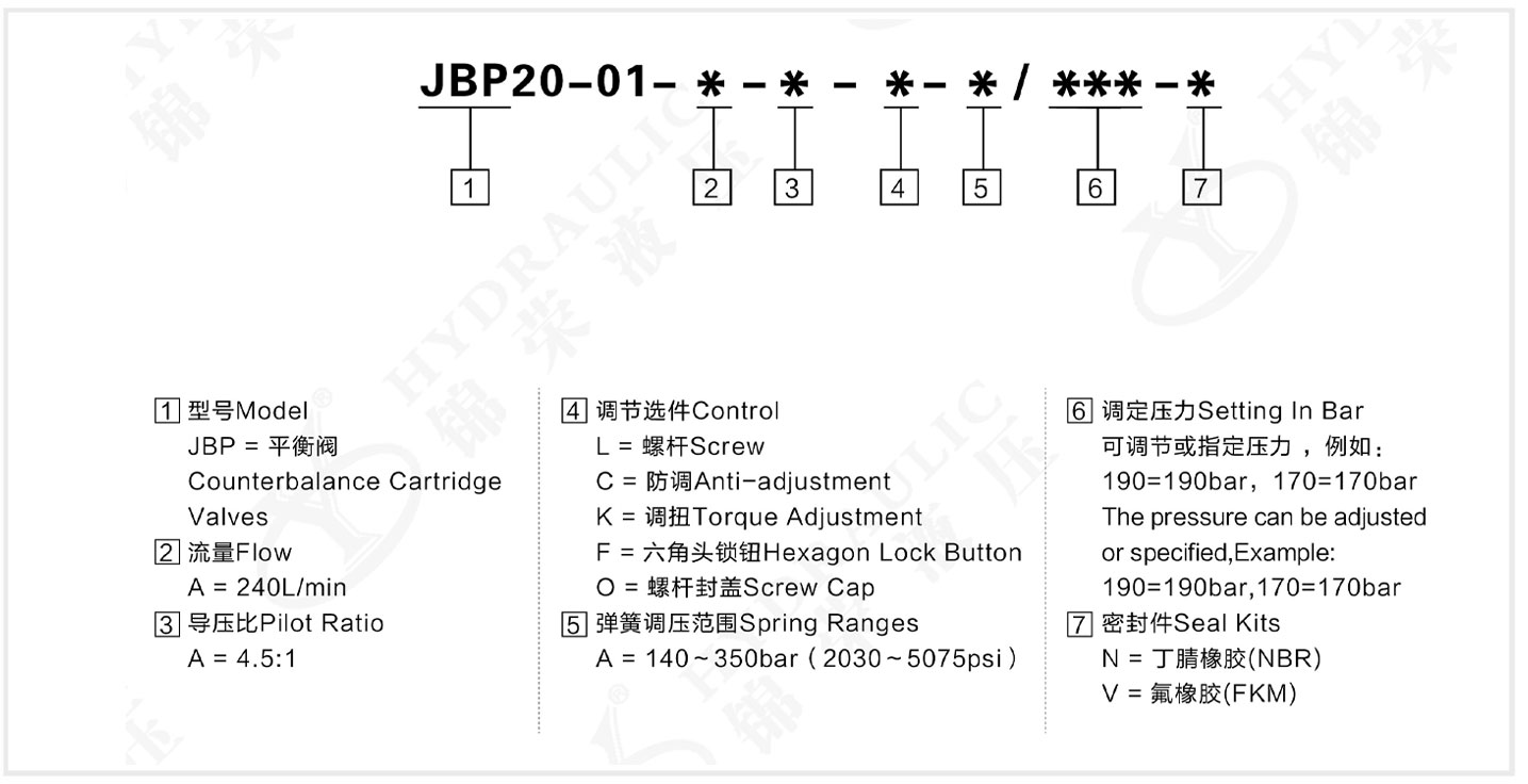JBP20-01-4.jpg