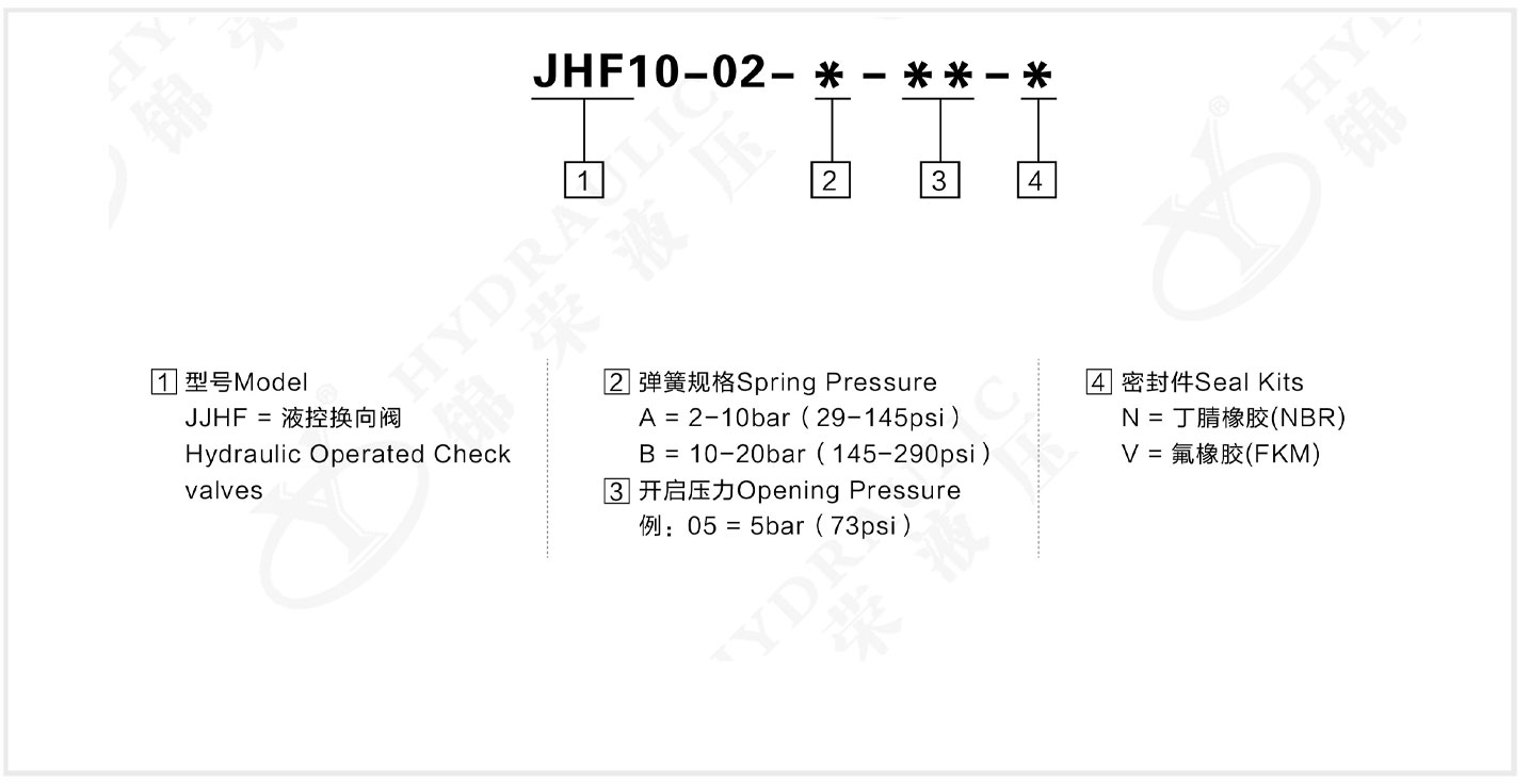 JHF10-02-4.jpg