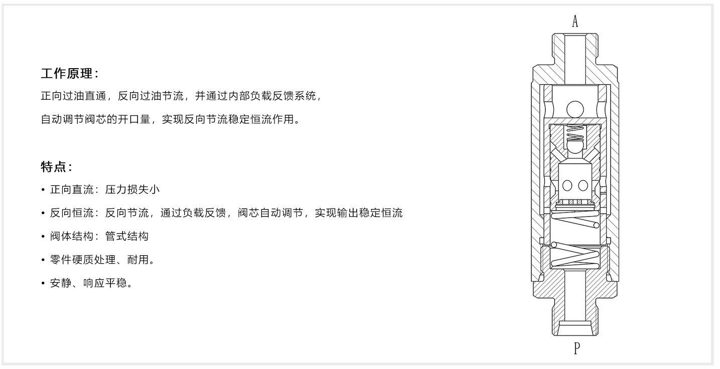 JXSF15-01-1.jpg